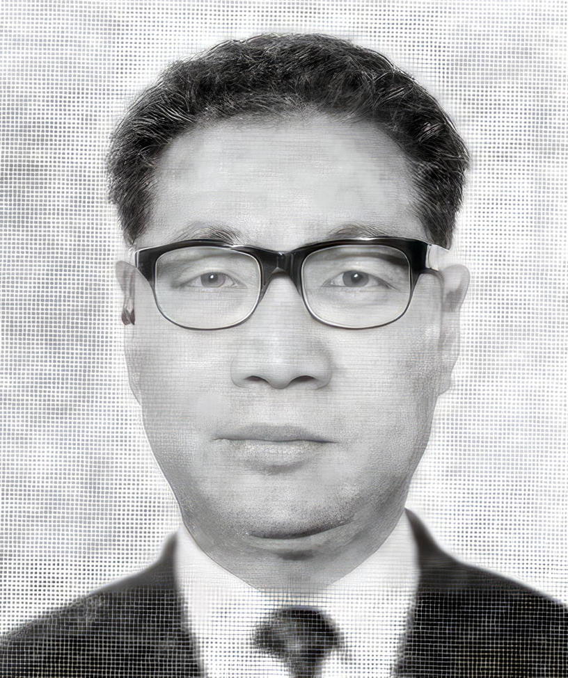 Nameda Jūrei