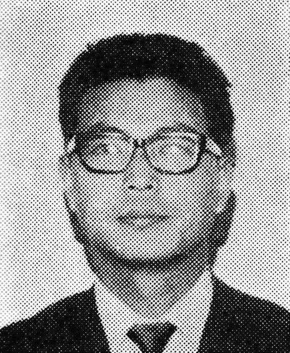 Ishii Kyūhō