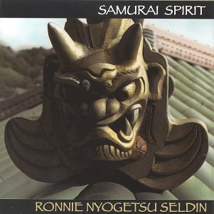 Samurai Spirit